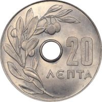 Ελλάδα Νόμισμα Παύλος 20 Λεπτά 1959 PCGS MS65