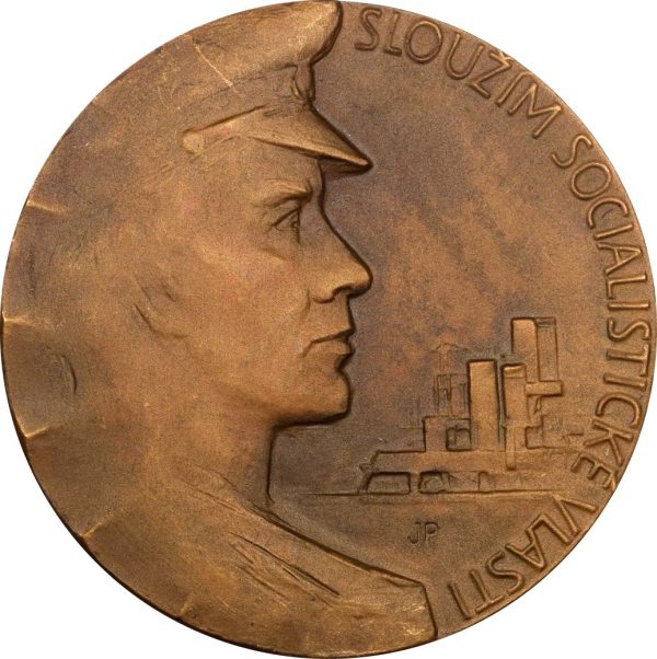 Czechoslavakia Border Service Commemorative Medal Slouzim Socialisticke Vlasti