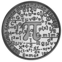 Ασημένιο Αναμνηστικό Νόμισμα 6 Ευρώ 2018 100 Χρόνια Ελληνική Μαθηματική Εταιρεία