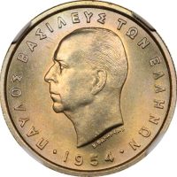 Ελλάδα Νόμισμα Παύλος 2 Δραχμές 1954 NGC MS66