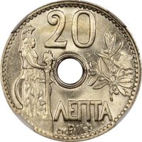 Ελλάδα Νόμισμα Γεώργιος Α' 20 Λεπτά 1912 NGC MS64