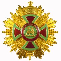 Αιθιοπία Ethiopia Order Of Menelik II Grand Cross Set With Box