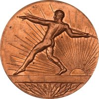 Νομαρχία Αττικής Αθλητικό Μετάλλιο Τω Νικητή 1958 Με Το Γνήσιο Κουτί