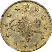 Τουρκία Turkey Ottoman Empire 2 Kurush 1293/22 NGC AU58