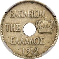 Ελλάδα Νόμισμα Γεώργιος Α' 10 Λεπτά 1912 NGC VF30 Χωρίς Πυρσούς