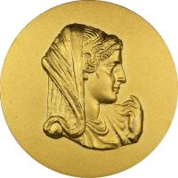 Επίχρυσο Αναμνηστικό Μετάλλιο 26η Ολυμπιάδα Σκακιού Θεσσαλονίκη 1984