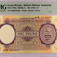 British Military Authority 1 Pound 1943 PMG 65EPQ
