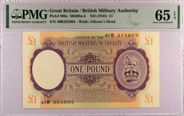 British Military Authority 1 Pound 1943 PMG 65EPQ