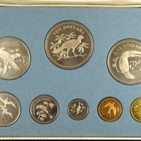 Μπελίζ Belize Franklin Mint 1974 Proof Silver Set With 8 Coins