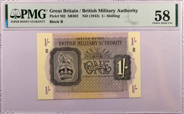 Greece British Military Authority 1 Shilling 1943 PMG 58 Block R