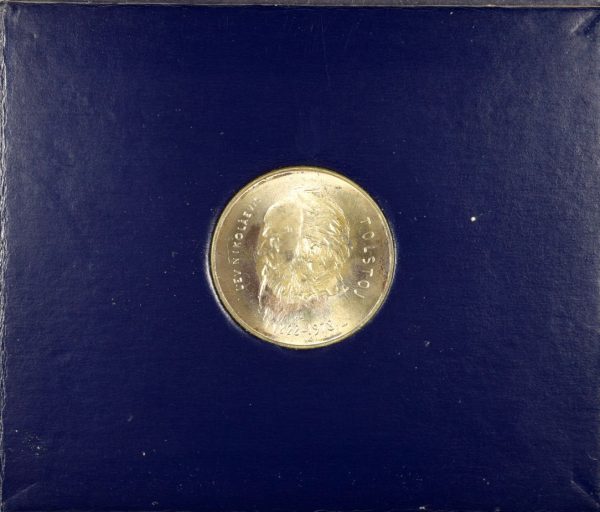 Ιταλία Italy 1000 Lire 1978 Silver Brilliant Uncirculated