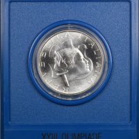 Ιταλία Italy 500 Lire 1984 Silver Los Angeles Olympics Brilliant Uncirculated