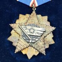 Yugoslavia Order of the Yugoslav Flag Knight With Box