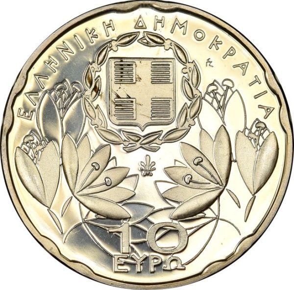 Ελλάδα Greece 10 Ευρώ 2005 Proof Ασημένιο Εθνικό Πάρκο Ολύμπου