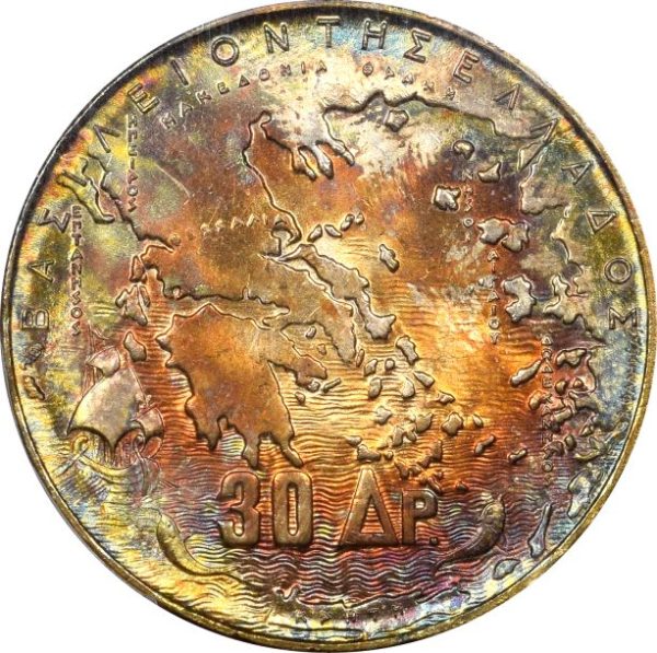 Νόμισμα Βασιλιάς Παύλος 30 Δραχμές 1963 PCGS MS66