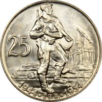 Τσεχοσλοβακία Czechoslavakia 25 Korun 1954 Brilliant Uncirculated