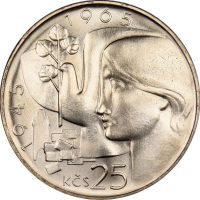 Τσεχοσλοβακία Czechoslavakia 25 Korun 1965 Brilliant Uncirculated