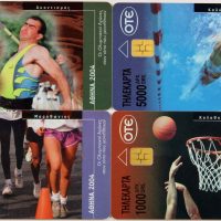 Σπάνιο Σετ Τηλεκαρτών Δοκίμια Sanyo Incard Mellon Αθήνα 2004 Χωρίς Το Σφάλμα