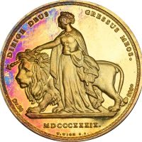 Βρετανία Πεντόλιρο 1839 Una And The Lion Ασημένιο Επίχρυσο Αντίγραφο 999