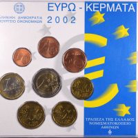 Ελλάδα Σπάνια Σειρά 8 Νομισμάτων Ευρώ 2002 Σετ 