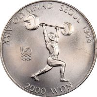 Κορέα Seoul Korea 1988 Olympic Games 2000 Won Weight Lifting