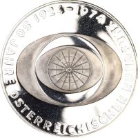 Αυστρία Austria 50 Schilling 1974 Silver Brilliant Uncirculated