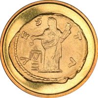Μετάλλιο Νομισματικού Μουσείου Αθηνών 2007
