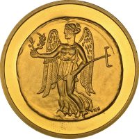 Μετάλλιο Νομισματικού Μουσείου Αθηνών 2003