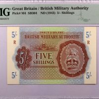 British Military Authority 5 Shillings 1943 PMG 67EPQ Block R Greece