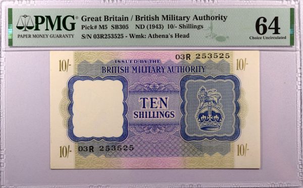 British Military Authority 10 Shillings 1943 PMG 64 Block R Greece