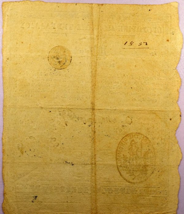 Ελλάδα Σπάνιο Χαρτονόμισμα 100 Γρόσια 1822 Προσωρινή Διοίκησις Της Ελλάδος - Image 2