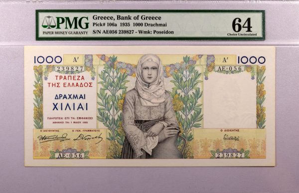 Τράπεζα Της Ελλάδος Χαρτονόμισμα 1000 Δραχμές 1935 PMG 64