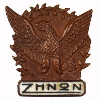 Παλαιό Χάλκινο Σήμα Πέτου ΖΗΝΩΝ Με Φοίνικα