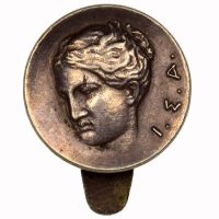 Παλαιό Αργυρό Σήμα Πέτου Ιατρικός Σύλλογος Αθηνών