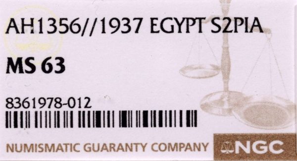 Αίγυπτος Egypt 2 Piastres 1937 King Farouk NGC MS63 With Very Visible Die Breaks - Image 3
