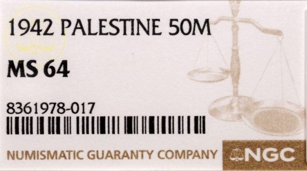 Παλαιστίνη Palestine Silver 50 Mils 1942 NGC MS64 - Image 3