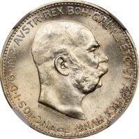 Αυστρία Austria 1 Corona 1912 Silver NGC MS64+