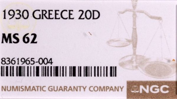 Α' Δημοκρατία Ασημένιο 20 Δραχμές 1930 Ποσειδώνας NGC MS62 - Image 3