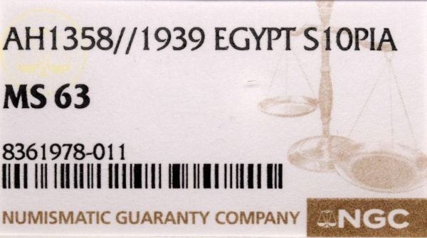 Αίγυπτος Egypt 10 Piastres 1939 King Farouk NGC MS63 - Image 3