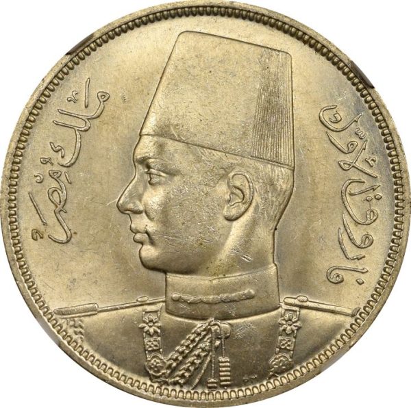 Αίγυπτος Egypt 10 Piastres 1939 King Farouk NGC MS63