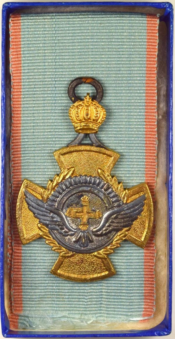 Ελληνική Αεροπορία Αριστείο Ιπταμένου 1945 - Image 3