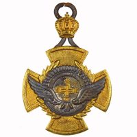 Ελληνική Αεροπορία Αριστείο Ιπταμένου 1945