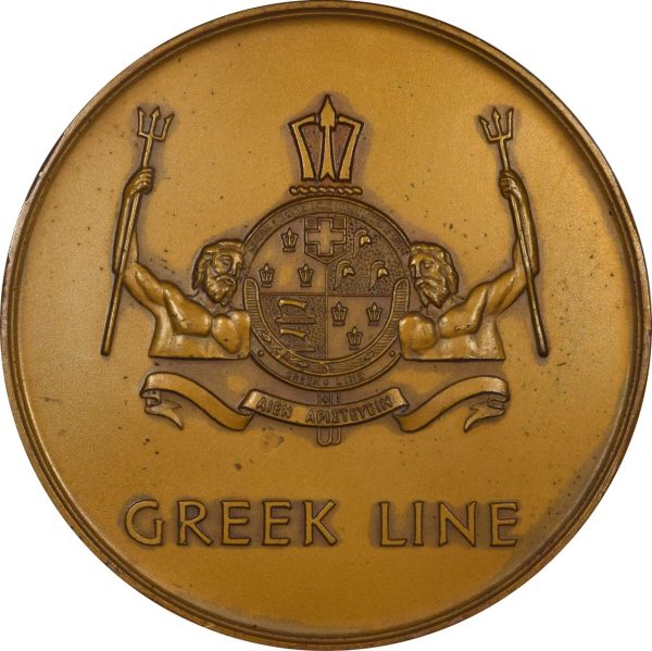 Greece Large Bronze Plated Medal Olympia - Queen Anna Maria Greek Line - Image 2