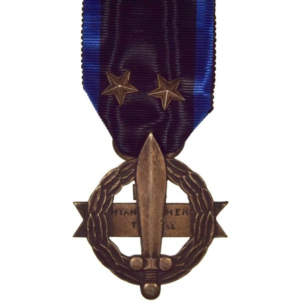Ελλάδα Πολεμικός Σταυρός 1916 – 1917 Με Κορδέλα Και Διπλή Απονομή