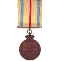 Μετάλλιο Ελληνοτουρκικού Πολέμου 1912-1913 Α' Τύπος Σε Άριστη Κατάσταση