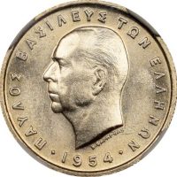 Ελλάδα Νόμισμα Παύλος 1 Δραχμή 1954 NGC MS64 Hollow Cheek