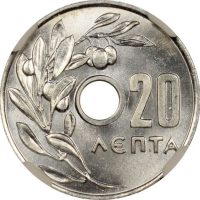Ελλάδα Νόμισμα Παύλος 50 Λεπτά 1957 NGC MS66