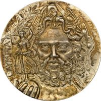 Επάργυρο Αντίγραφο Μεταλλίου Νικητών Ολυμπιακών Αγώνων Αθήνας 1896