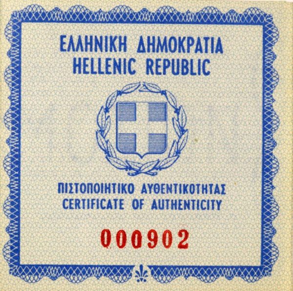 Αναμνηστικό Νόμισμα 1000 Δραχμές 1985 Δεκαετία Της Γυναίκας Με Κουτί Και Πιστοποιητικό - Image 4