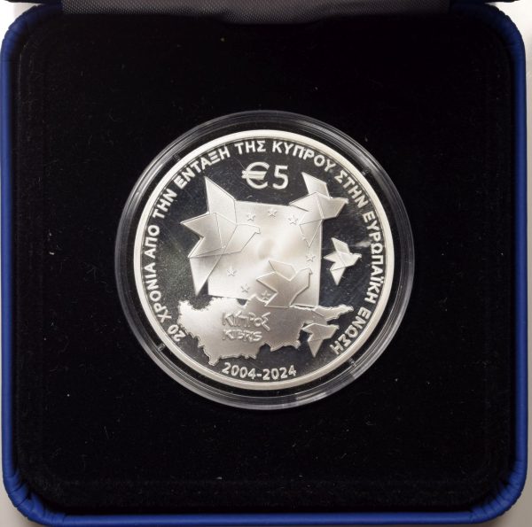 Κύπρος Cyprus Proof Αργυρό 5 Ευρώ 2024 20 Χρόνια Από την Ένταξη Στην ΕΕ - Image 4